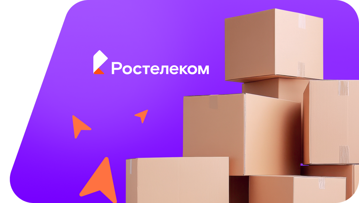 Переезд в новую квартирув&nbsp;село Новозубово (Пензенская область)